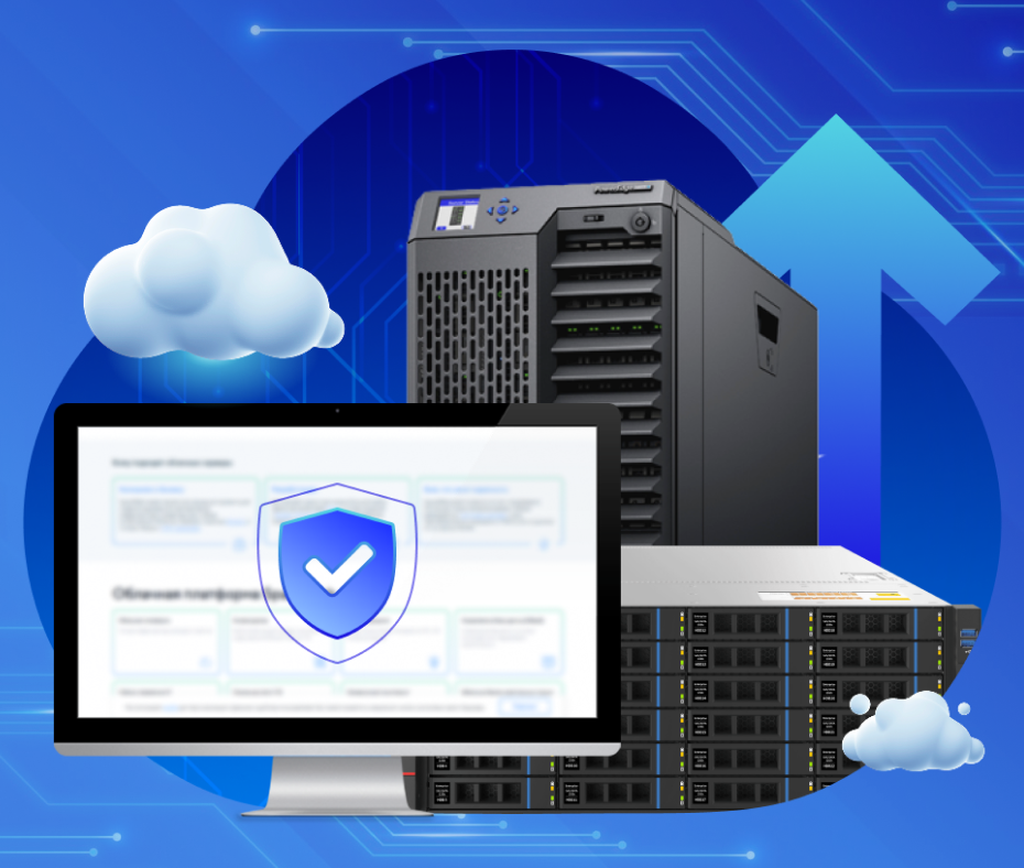 Dedicated Server Rental in Tashkent