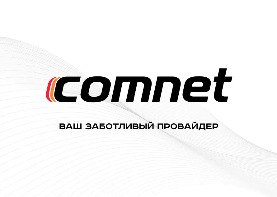 Client company