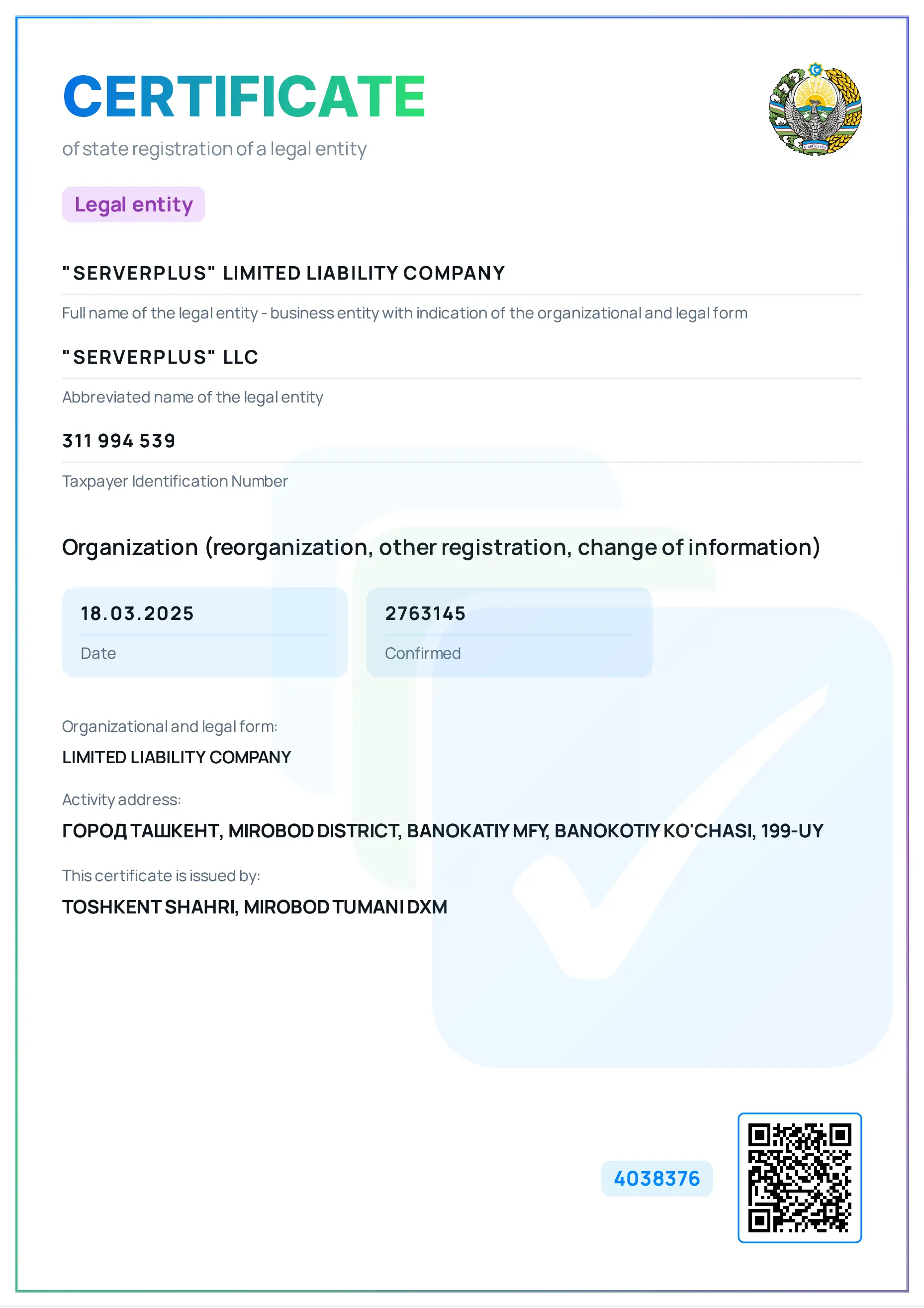 Certificate (eng)